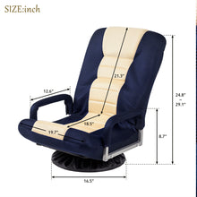Charger l&#39;image dans la galerie, Swivel Video Rocker Gaming Chair Adjustable 7-Position Floor Chair Folding Sofa Lounger,Blue+Beige
