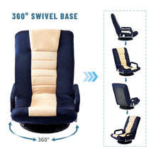 Lade das Bild in den Galerie-Viewer, Swivel Video Rocker Gaming Chair Adjustable 7-Position Floor Chair Folding Sofa Lounger,Blue+Beige
